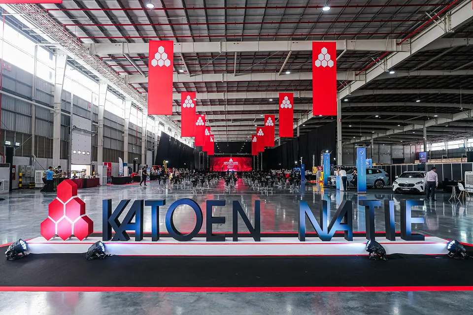 Katoen Natie Event